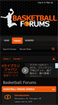 Mobile Screenshot of basketballforums.net
